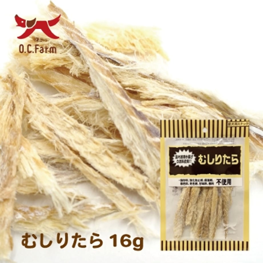 68bd2dfc900a51000130270b