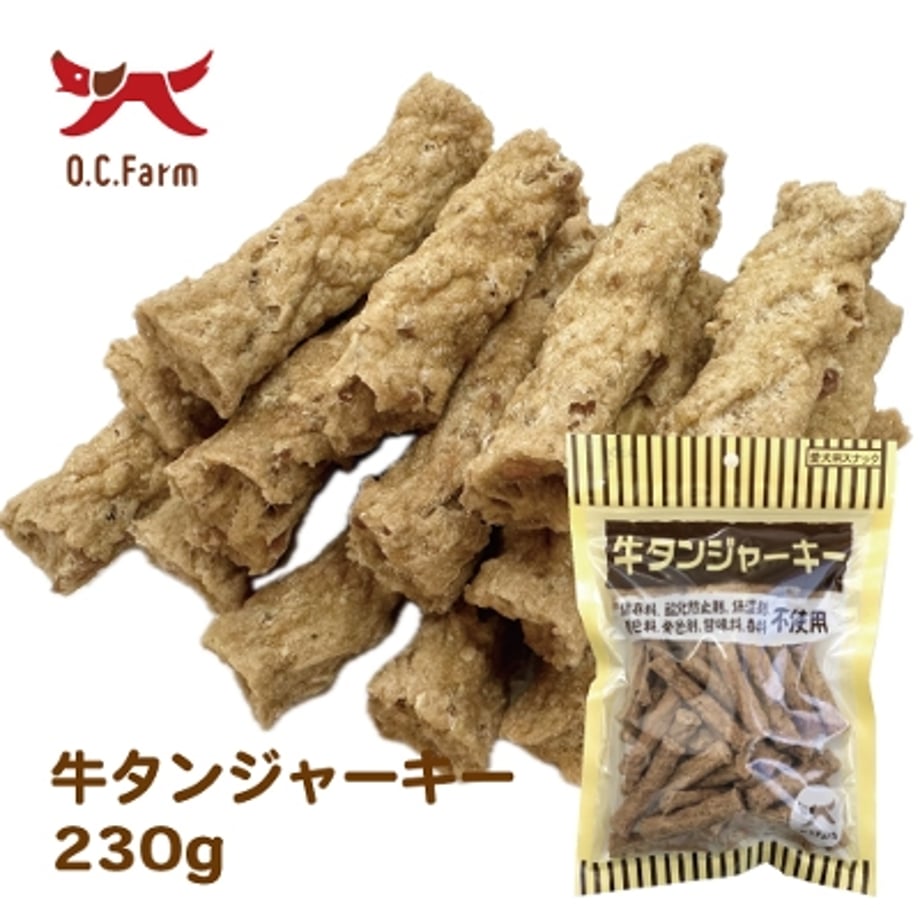 68bd2dfb900a5100013026f3