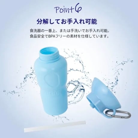 AutoPetMug 650ml