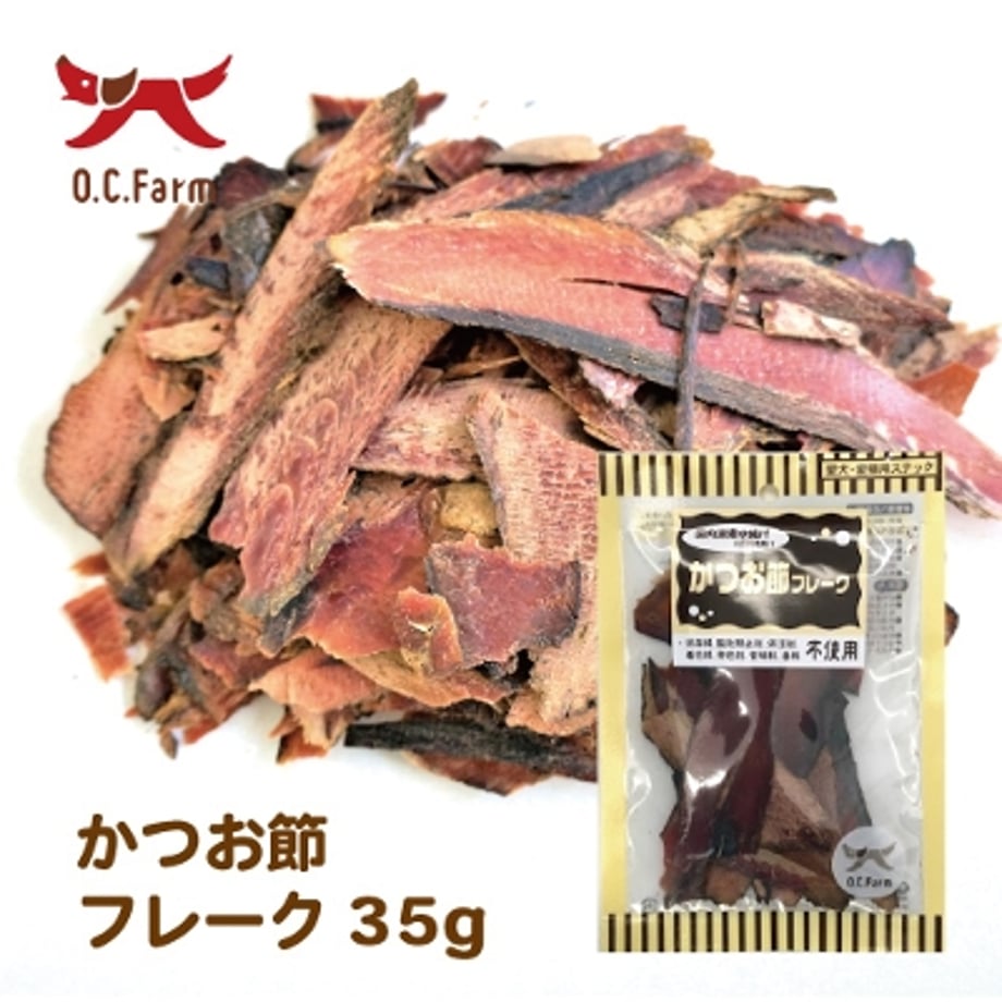 68bd2dfc900a51000130270e