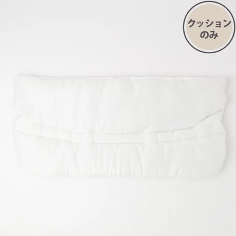 あごのせクッションカバー 中身クッション