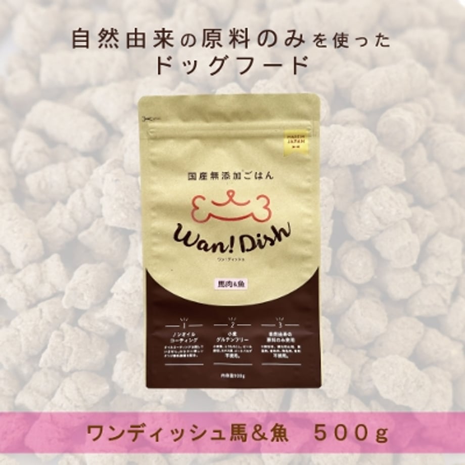 68bd2dff900a510001302740