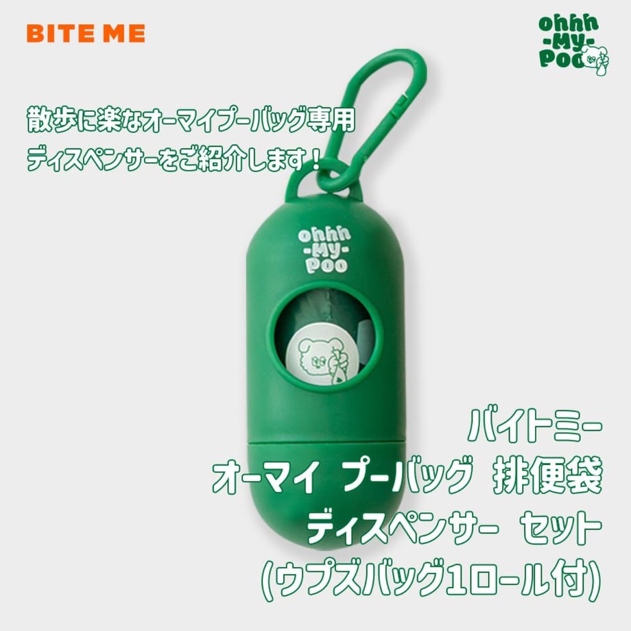 6921fc2ab3801a0001067c91
