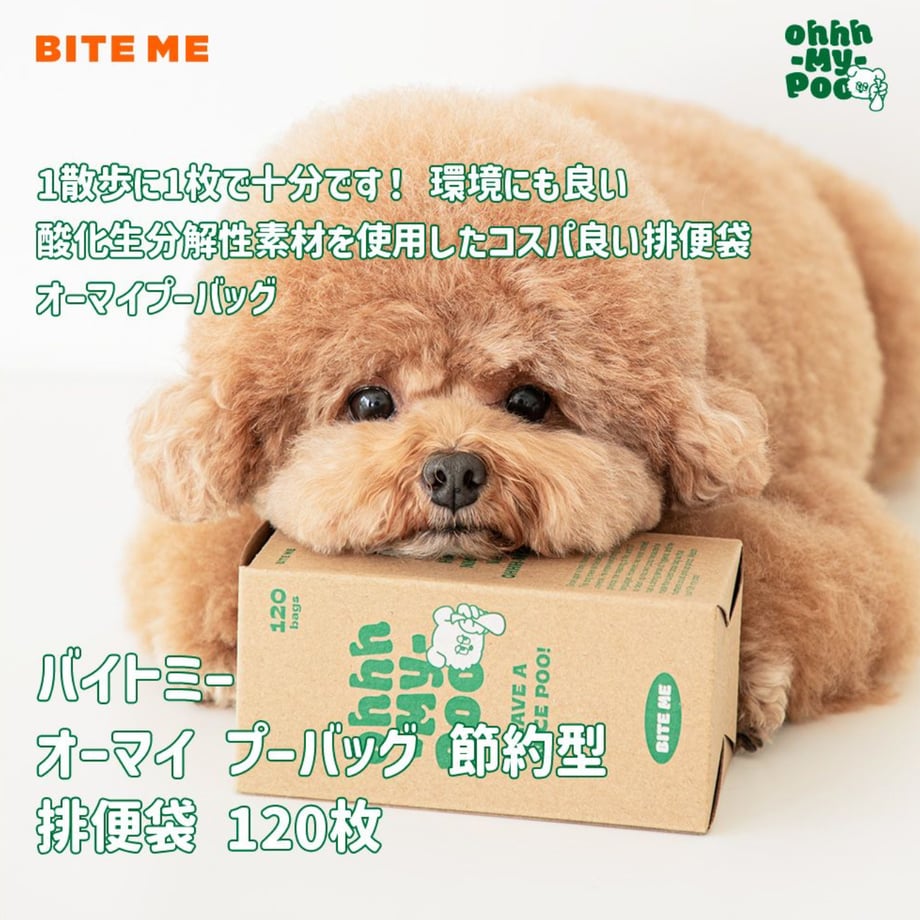 6921fc28b3801a0001067c5c