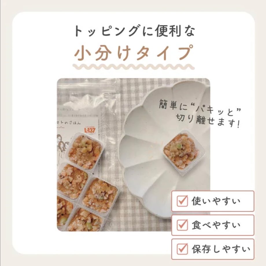 69b51ea53abc000001a7b711