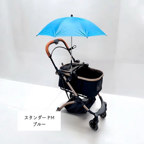 バギーパラソル　スタンダード