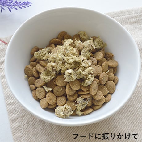 K9ビーフ・グリーントライプ