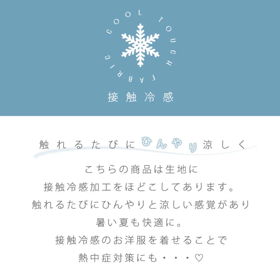 690d8a32e3d9a400018ecc44