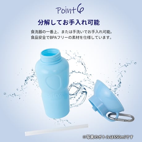 AUTO PET MUG  440ml