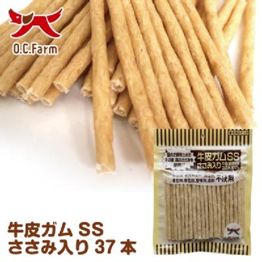 68bd2dfe900a510001302727