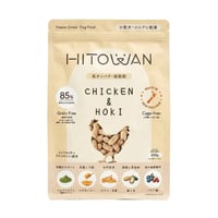 HITOWAN 生食フリーズドライ チキン&ホキ | 選べる3サイズ