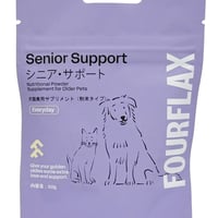 FOURFLAX シニア・サポート（犬猫兼用サプリメント）