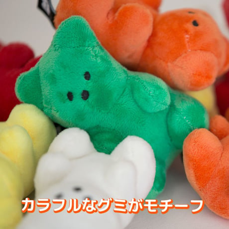 BITE ME　ジェリーベアおもちゃ