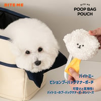 BITE ME　ビションプーバックポーチ