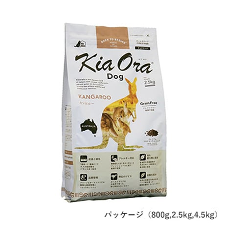 KiaOra カンガルー ドッグフード