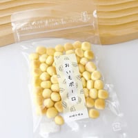 HITOWAN おいもボーロ