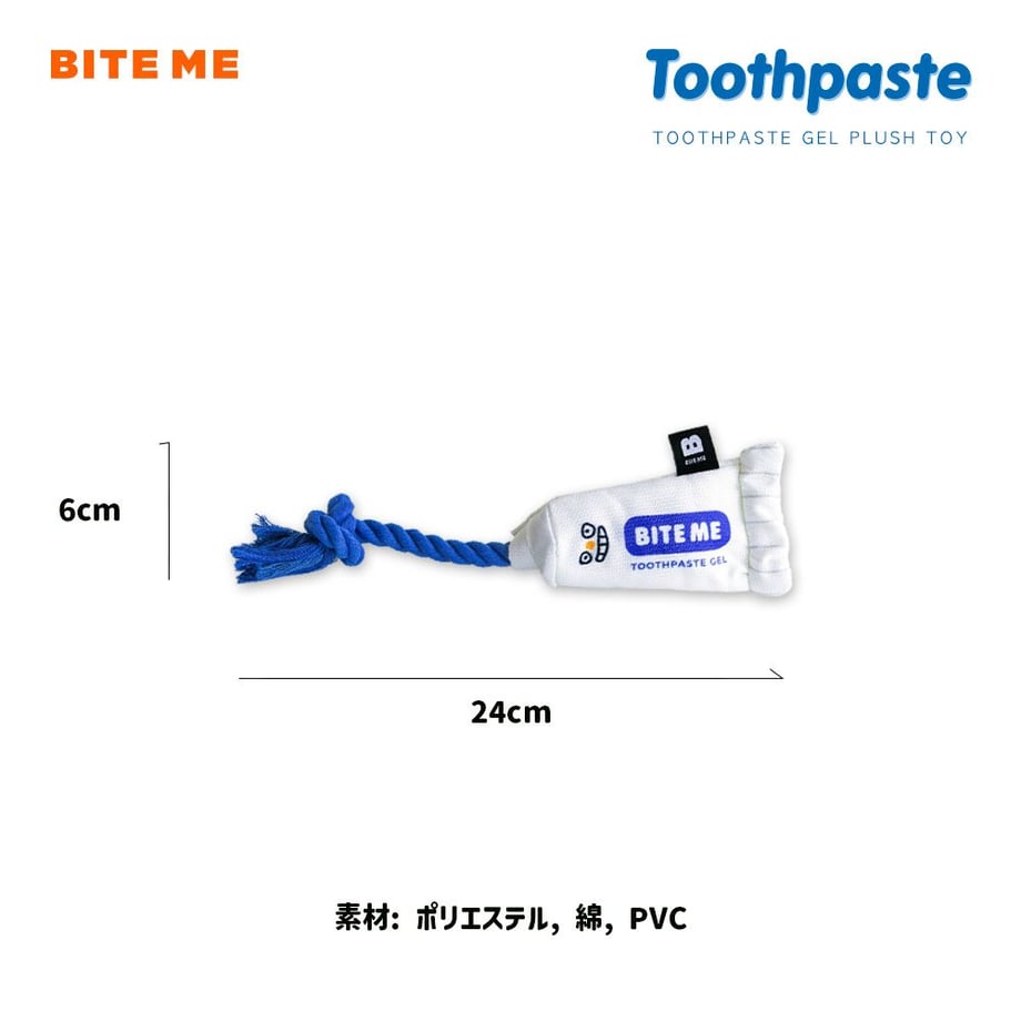 6921fc25b3801a0001067c1f