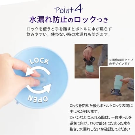 AutoPetMug 650ml