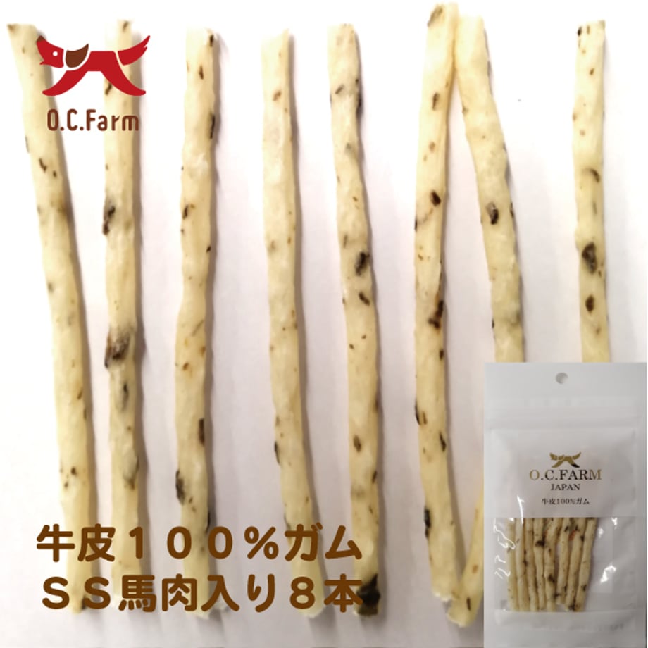 68bd2e13900a5100013028b0