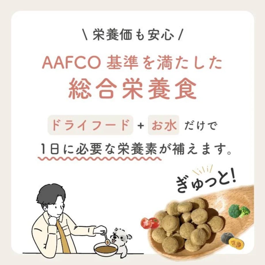 69b51ea63abc000001a7b72a