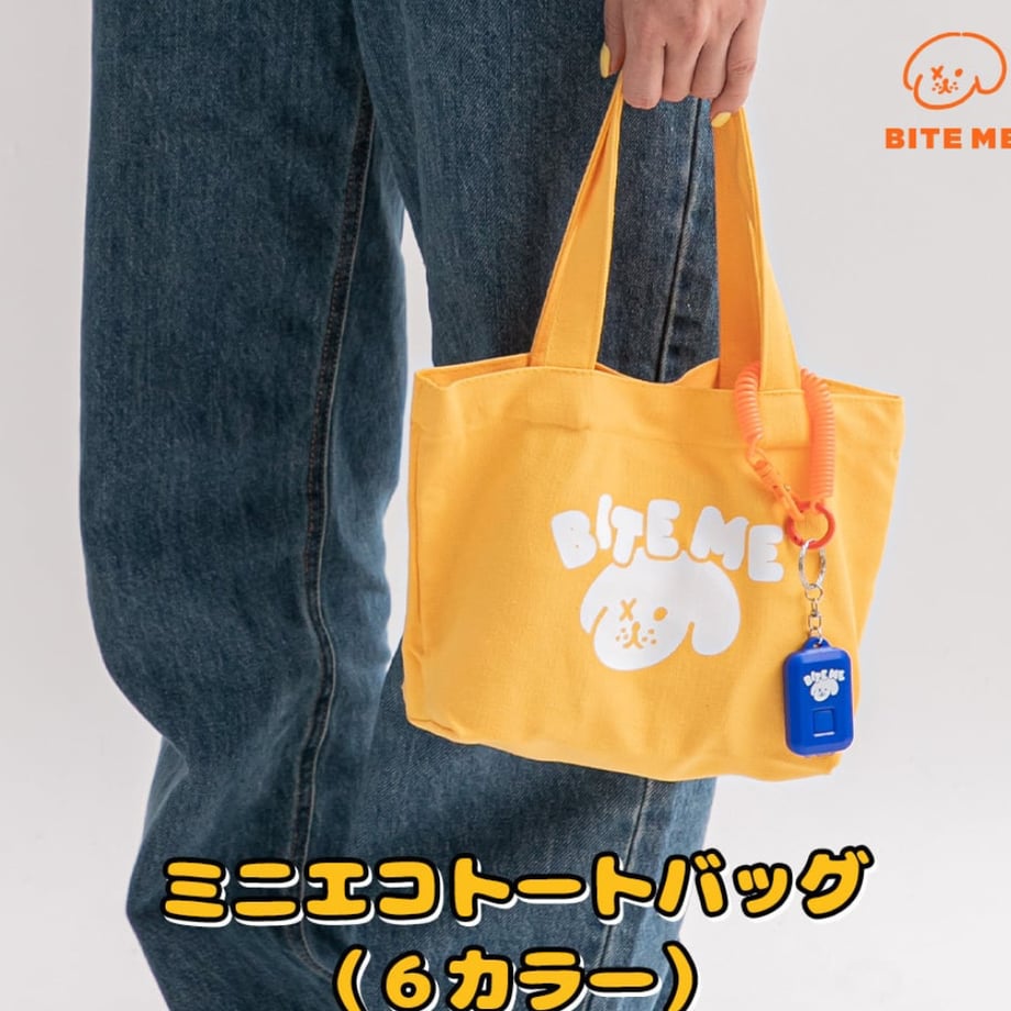 6921fc2db3801a0001067cd5