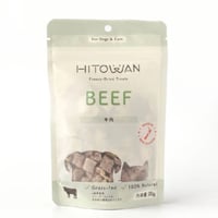 HITOWAN ビーフ | フリーズドライトリーツ