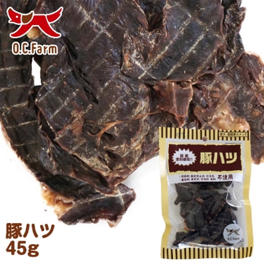 68bd2dfb900a5100013026f9
