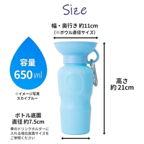 AutoPetMug 650ml