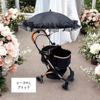 バギーパラソル　レース