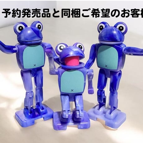 膝カックンするおもちゃ 膝カックン | STORES