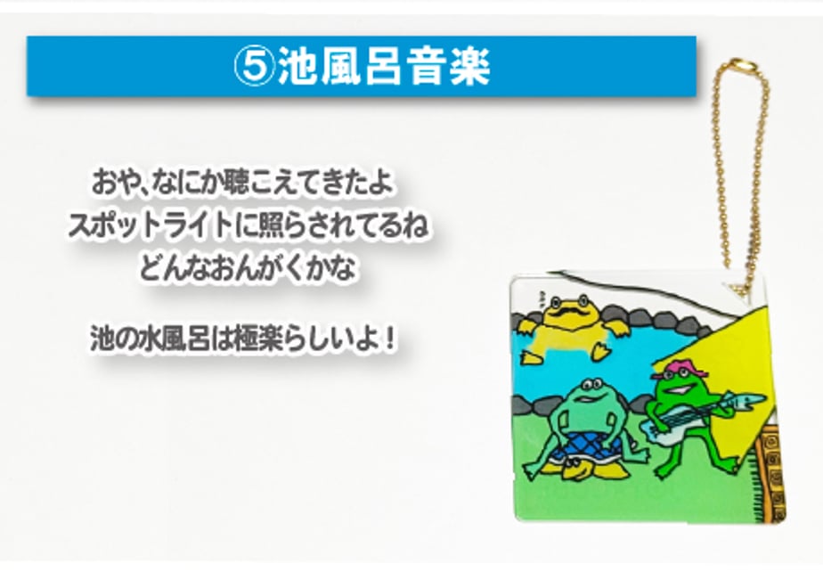 6909082426db9f75dbe7105e