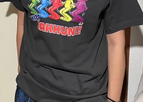 ※予約品　5.6oz ハイクオリティ「ひざカックン カエル 」Tシャツ 　スミ