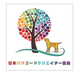 日本パラコードクリエイター協会公式オンラインショップ STORE