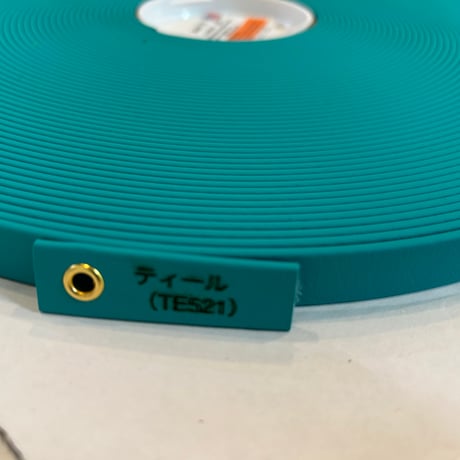 Bio Thane®ベルト　中（バックル角丸タイプ）