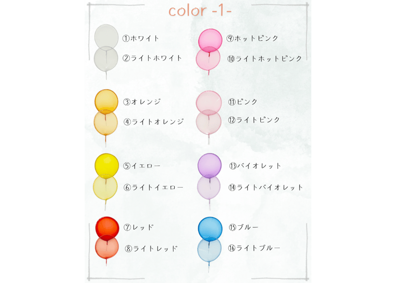 バラ×カーネーション とくとくブーケ | 透花想-toukasou-