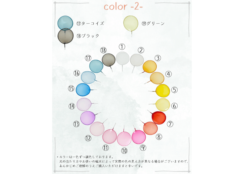 バラ×カーネーション とくとくブーケ | 透花想-toukasou-