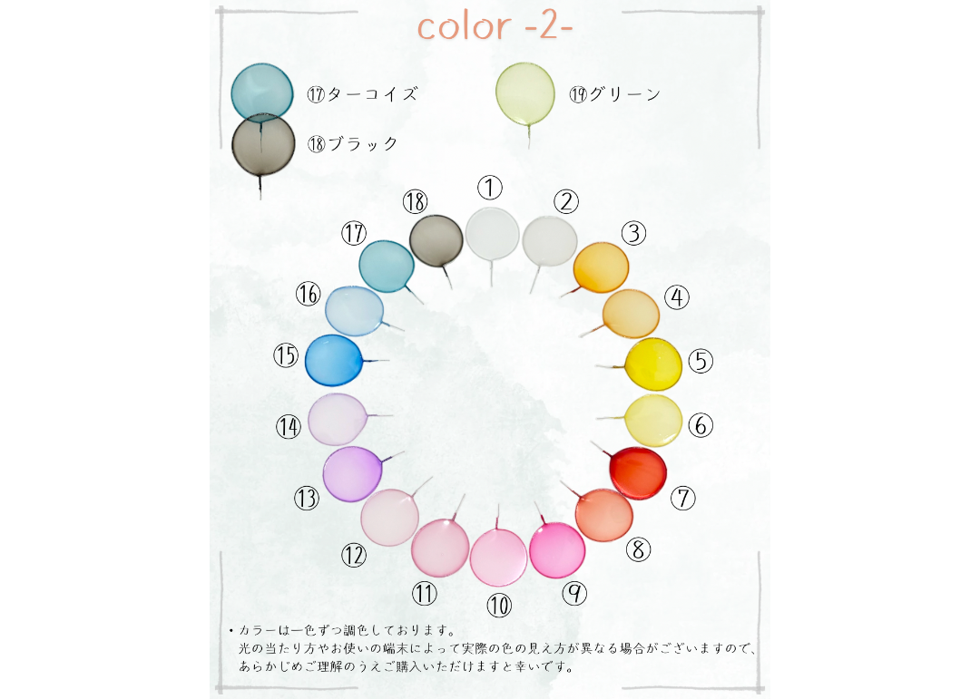 バラ×カーネーション とくとくブーケ | 透花想-toukasou-