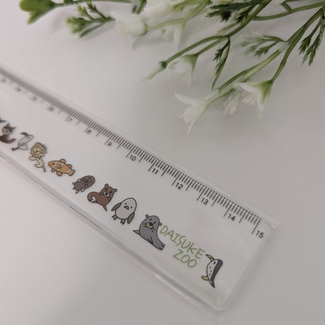 【どうぶついっぱい】15cm透明定規