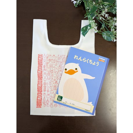 【くだものいっぱい】コンビニサイズ☆ポリエステル　エコバッグS（白）