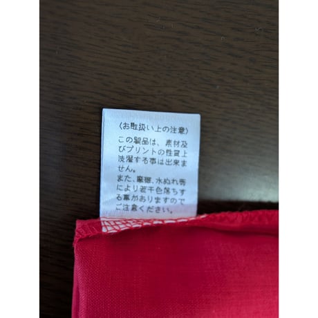 【くだものいっぱい】リクエスト多！マチ付コットンエコバッグM（赤）