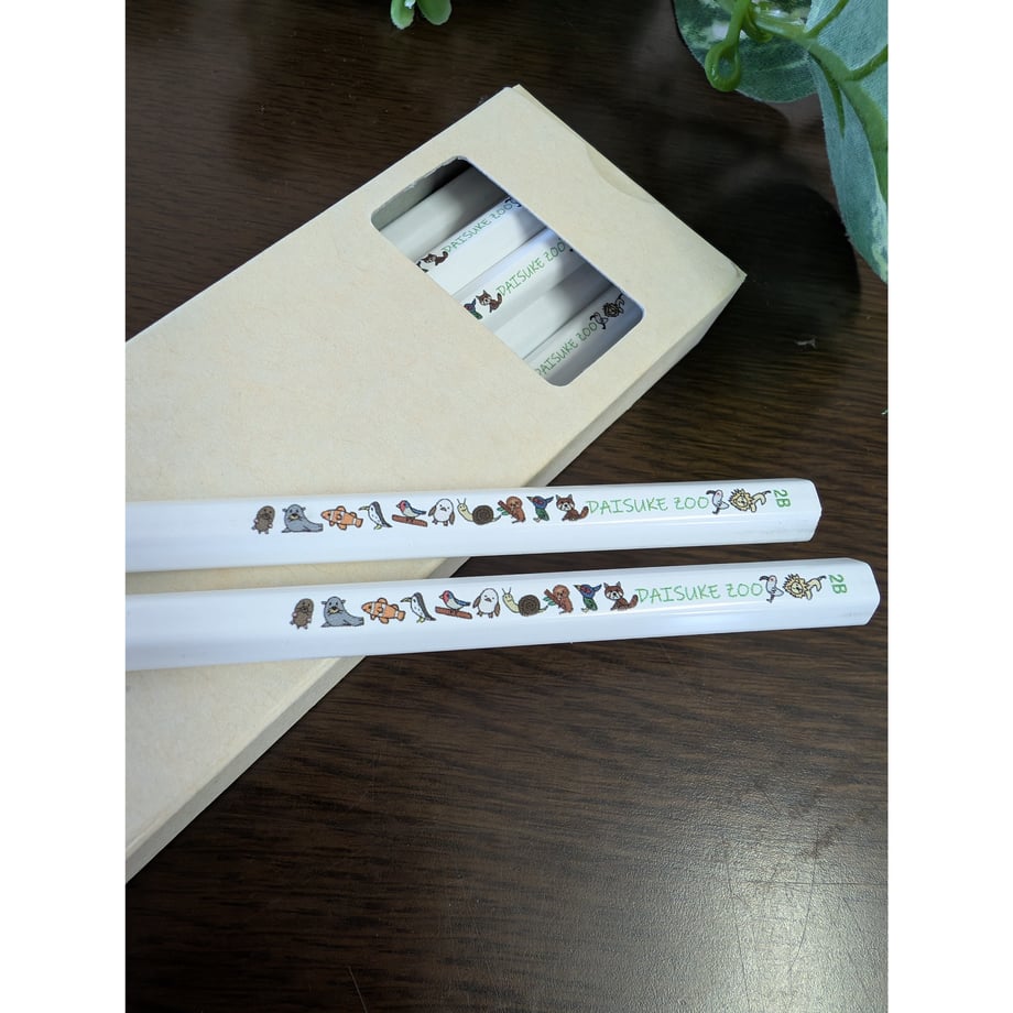 685cd67f7c149eb06dd963e4