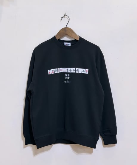 YOIDORE コクシムソウコラボスウェット