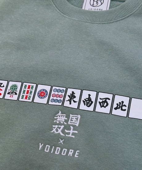 YOIDORE コクシムソウコラボスウェット
