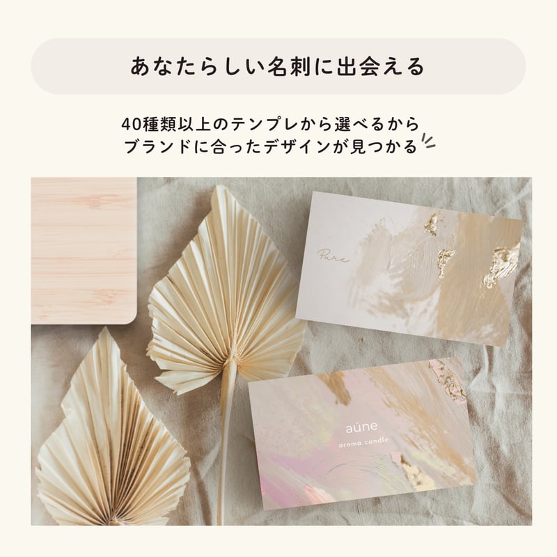 ☆ハンドメイド＊名刺オーダー shiawasemeishi_mk004a01-k