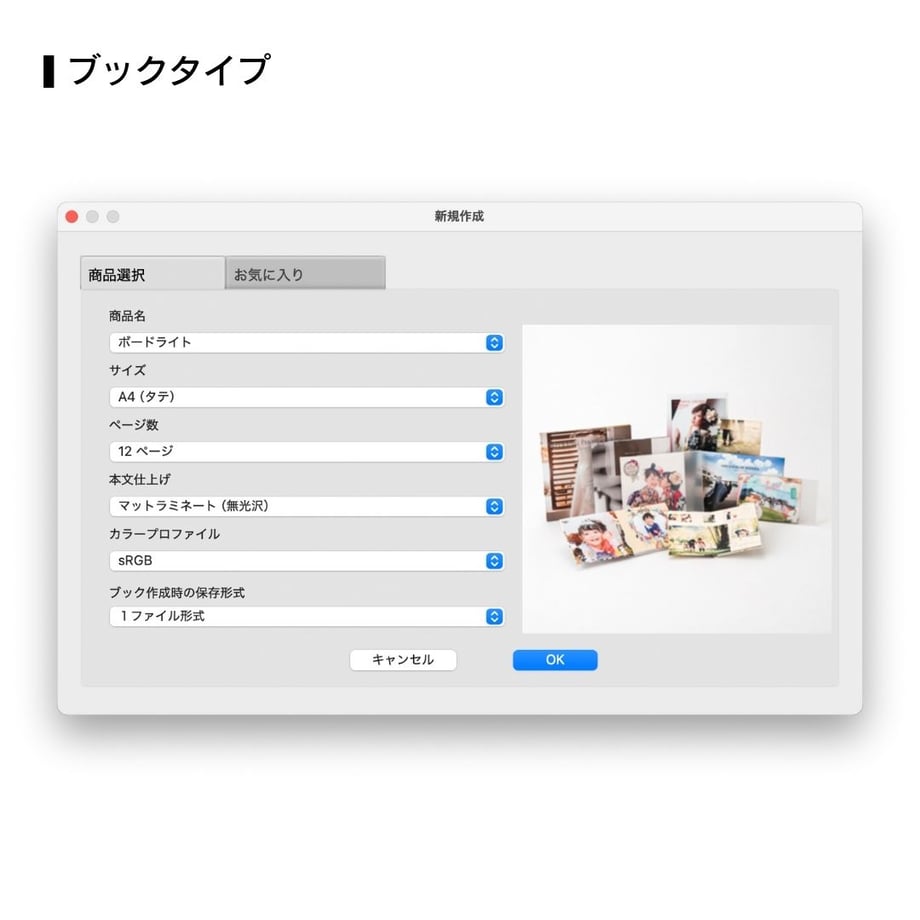 686be6686f1dc9f3ade0849f