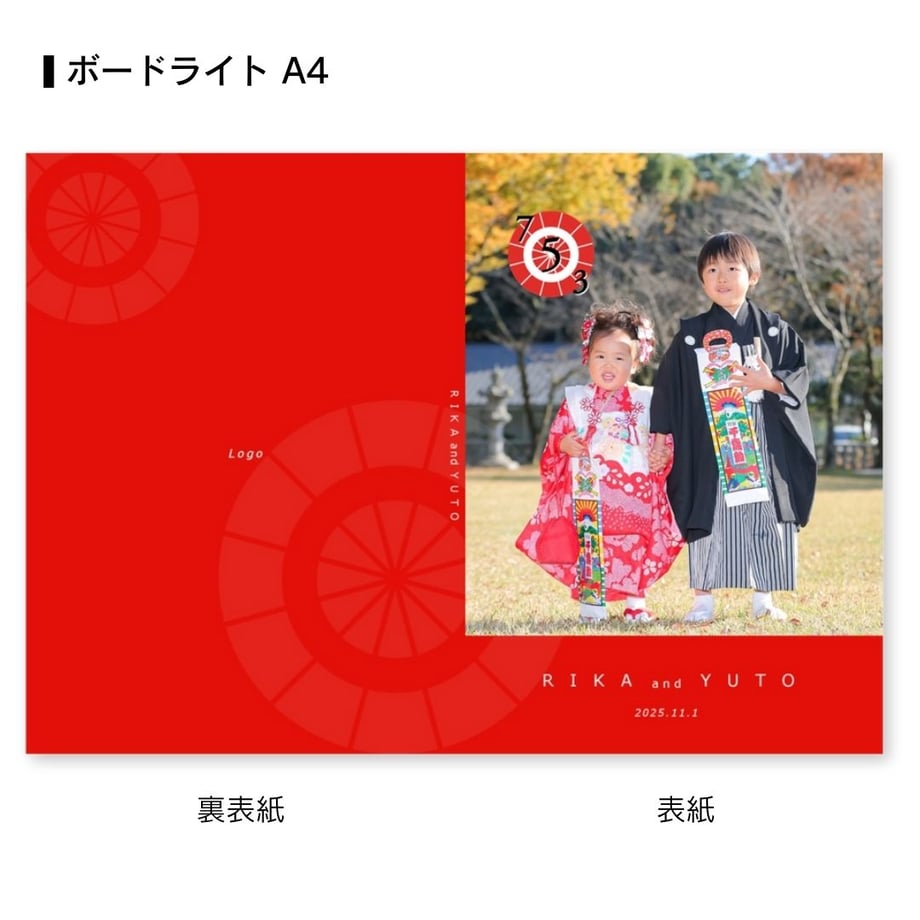 686be6686f1dc9f3ade0849f