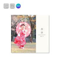 七五三06_ボードライト_A3Q_12P
