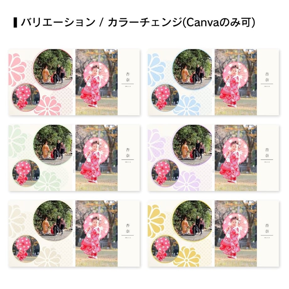 686bed626af3fcc4ff09c90c