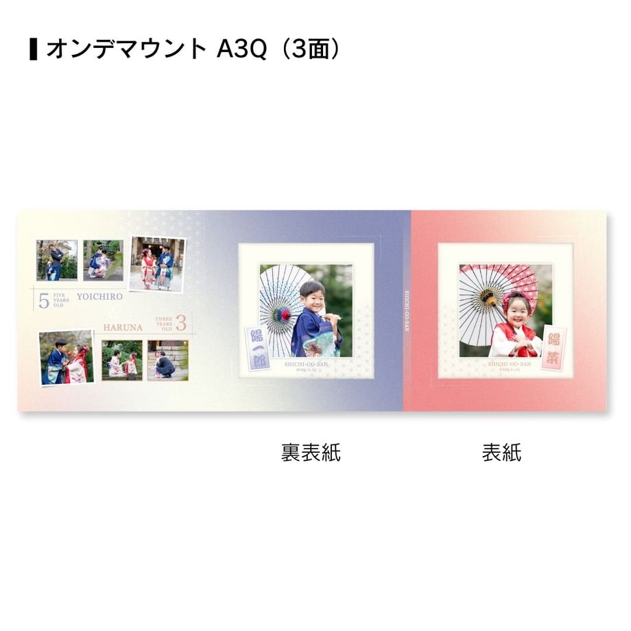 686b74eb5d38e9c952aacfa6
