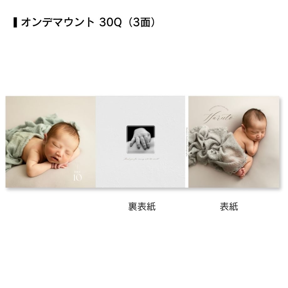 686b98f639cb4e29b1492be4